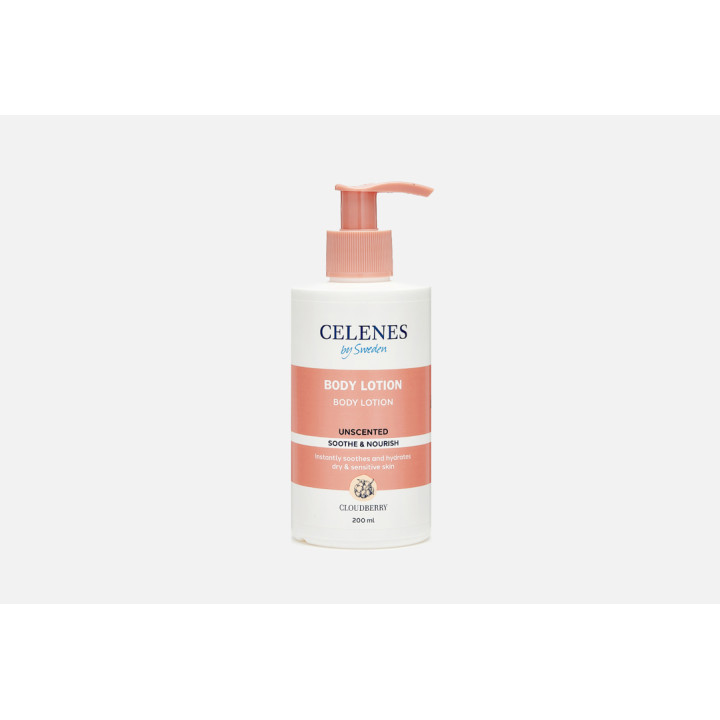 CELENES CLOUDBERRY BODY LOTION - Acheter en ligne |Yousarssif Tunisie