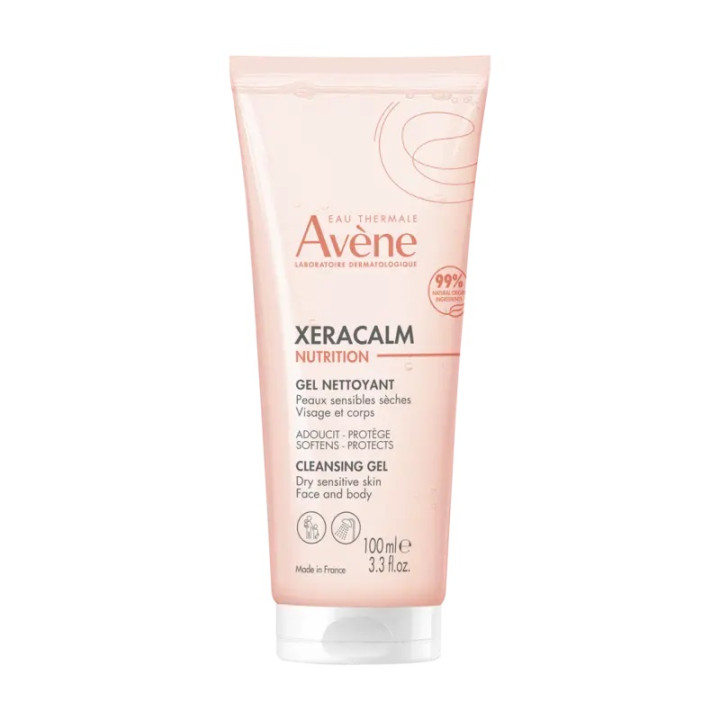 AVENE Écran Invisible SPF50+Gel Nettoyant Gratuit  |Yousarssif Tunisie