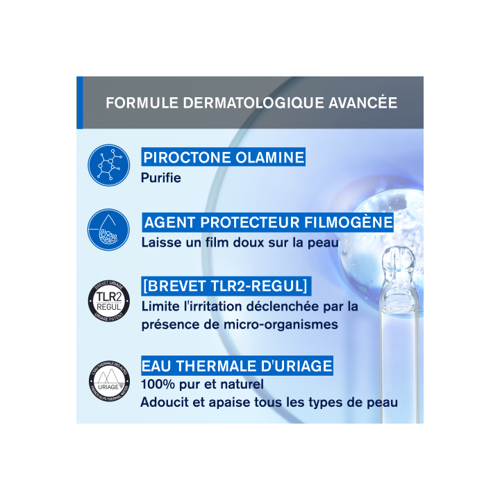 URIAGE GEL MOUSSANT REGULATEUR DS| Yousarssif Tunisie URIAGE GEL MOUSSANT REGULATEUR DS| Yousarssif Tunisie