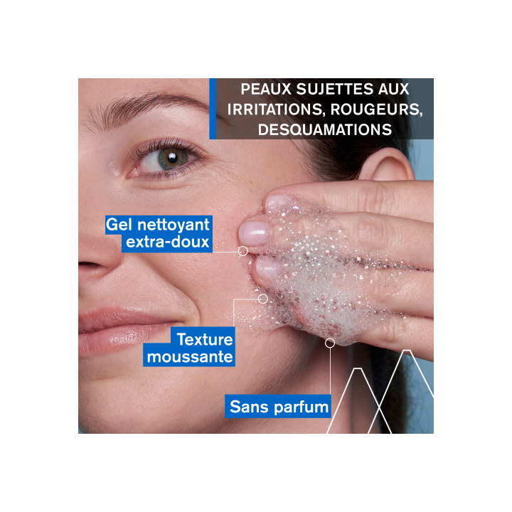 URIAGE GEL MOUSSANT REGULATEUR DS| Yousarssif Tunisie URIAGE GEL MOUSSANT REGULATEUR DS| Yousarssif Tunisie