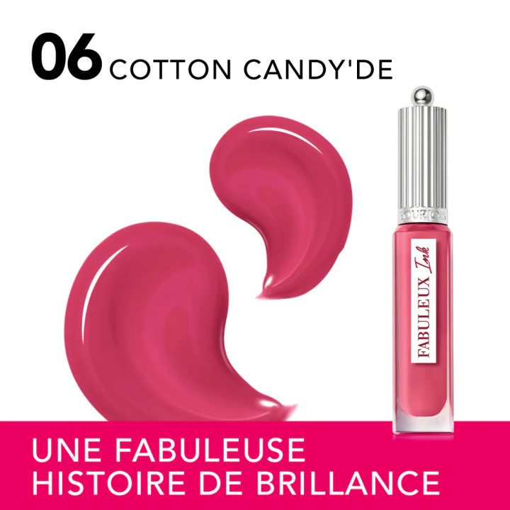 BOURJOIS LIPGLOSS FABULEUX INK | Yousarssif Tunisie