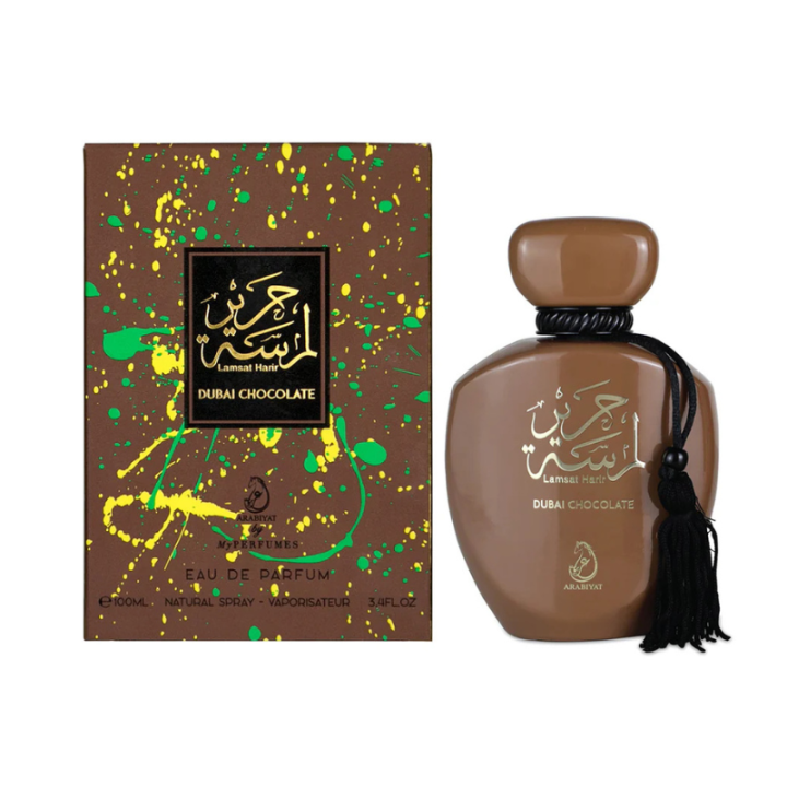 MY PERFUMES AR COF F LAMSAT HARIR DUBAI CHOCOLATE