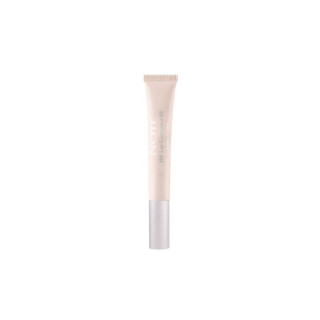 Note Correcteur lèvres Note BB Lip base lissante