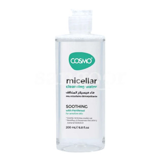 COSMO Eau Micellaire Soothing 200ML