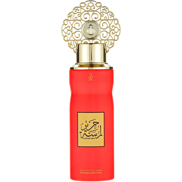 MY PERFUMES ARibya DEO F LAMSAT GOLD 200ML