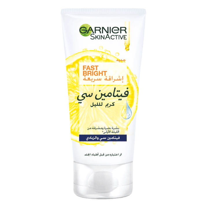 GARNIER CREME NUIT FAST BRIGHT VITAMIN C 50ML