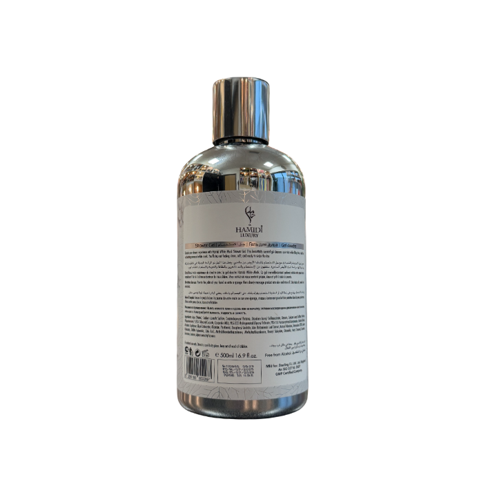 HAMIDI G.D Musk 500 ml – Lait Corps Parfumé au Musc pour une Peau Douce