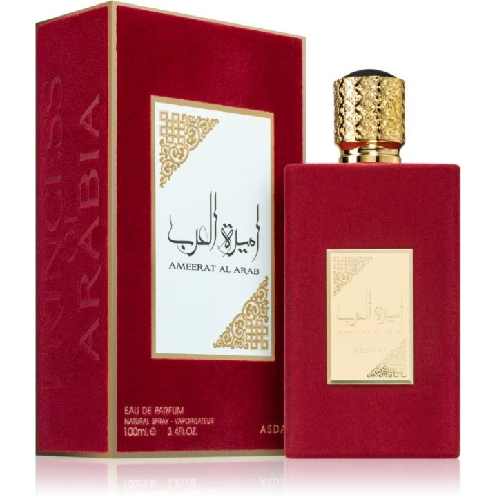 AMEERAT AL ARAB Eau de Parfum  ASDAAF | Yousarssif Tunisie