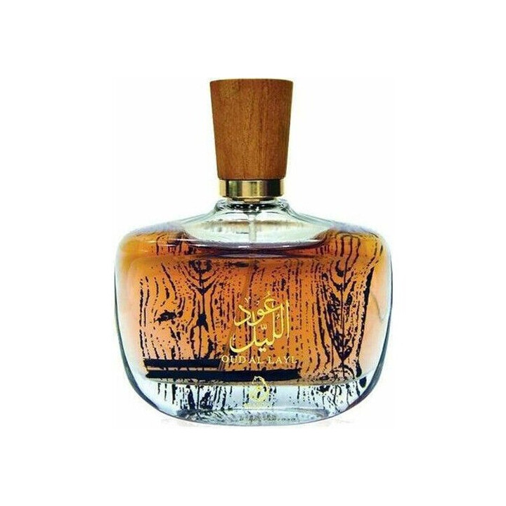 My Perfumes OUD AL LAYL COFFRET - Acheter en ligne| Yousarssif Tunisie