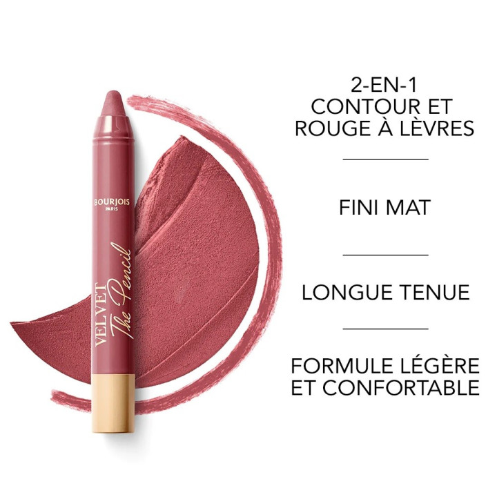 BOURJOIS VELVET THE PENCIL NEW - Acheter en ligne | Yousarssif Tunisie BOURJOIS VELVET THE PENCIL NEW - Acheter en ligne | Yousarssif Tunisie
