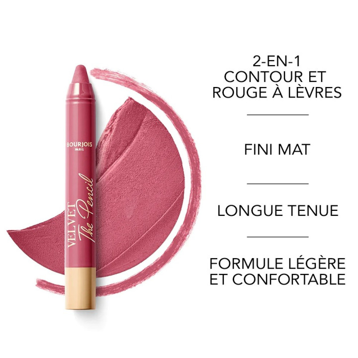 BOURJOIS VELVET THE PENCIL NEW - Acheter en ligne | Yousarssif Tunisie BOURJOIS VELVET THE PENCIL NEW - Acheter en ligne | Yousarssif Tunisie