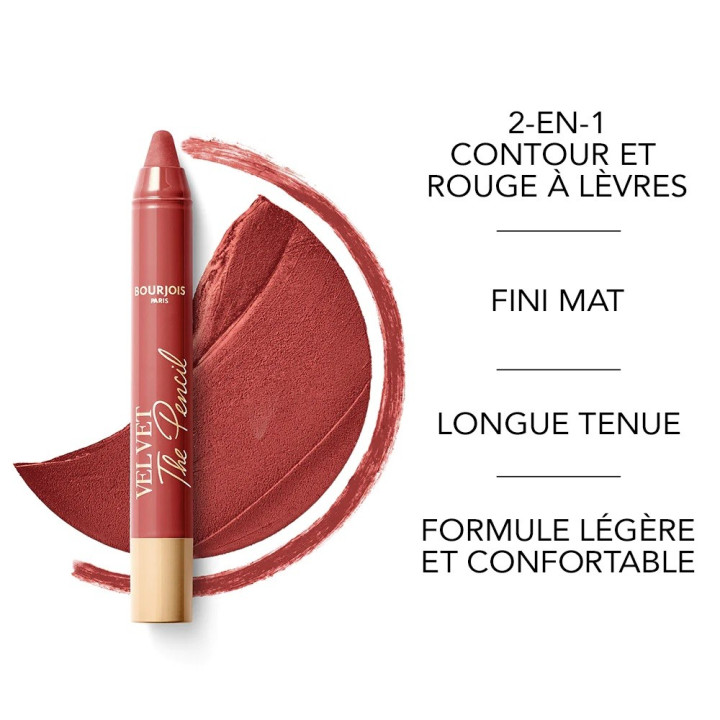 BOURJOIS VELVET THE PENCIL NEW - Acheter en ligne | Yousarssif Tunisie BOURJOIS VELVET THE PENCIL NEW - Acheter en ligne | Yousarssif Tunisie